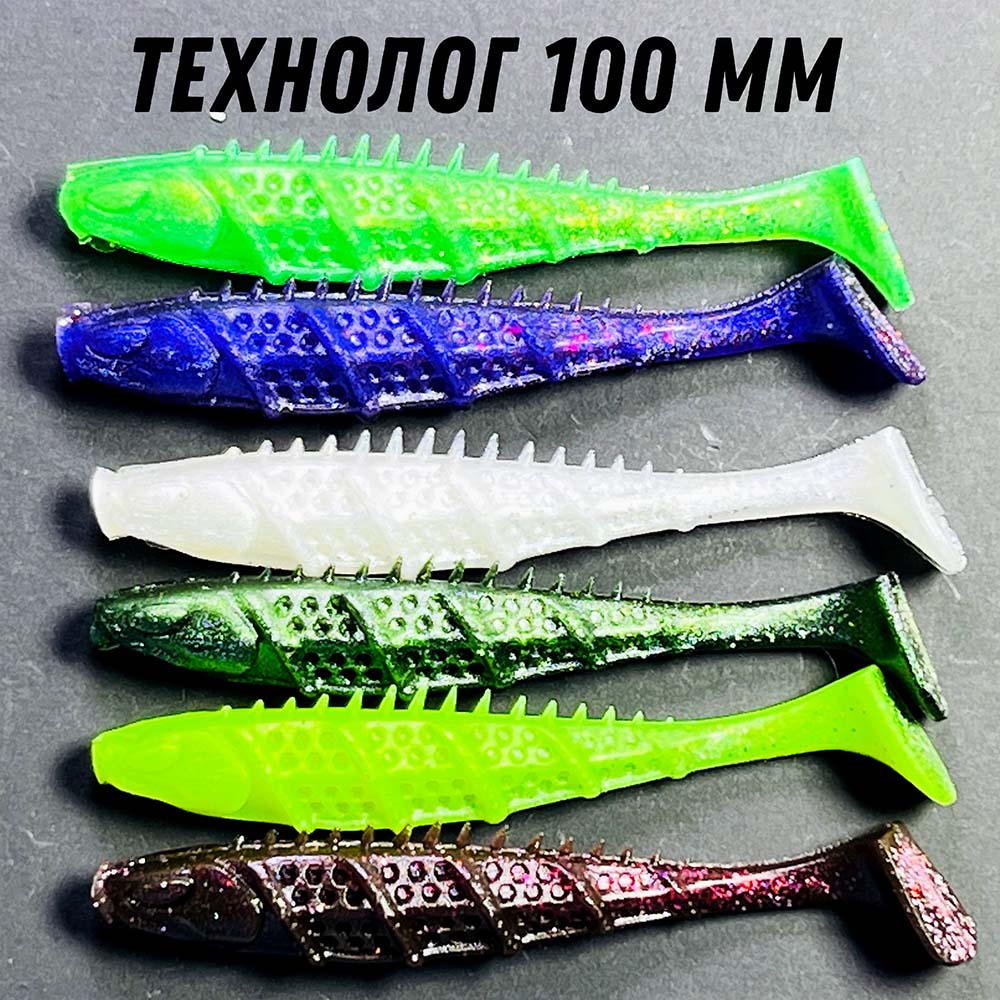Лучший виброхвост на щуку Технолог 100