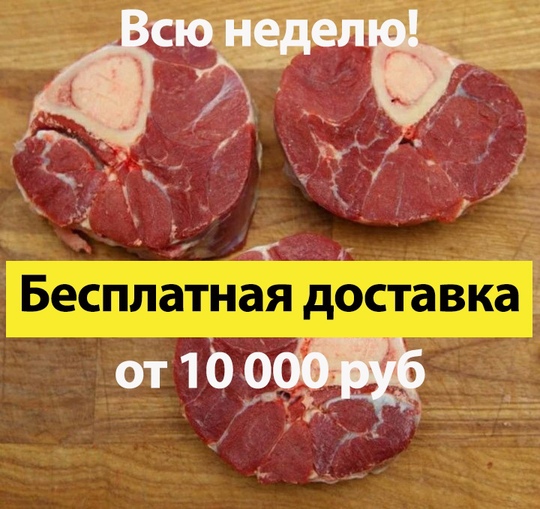 Картинка с текстом