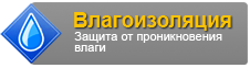 vlagoizilychia.png