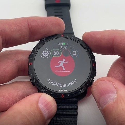 Polar-Grit-X2-Obzor-22 Polar-Grit-X2-Obzor-22.jpg