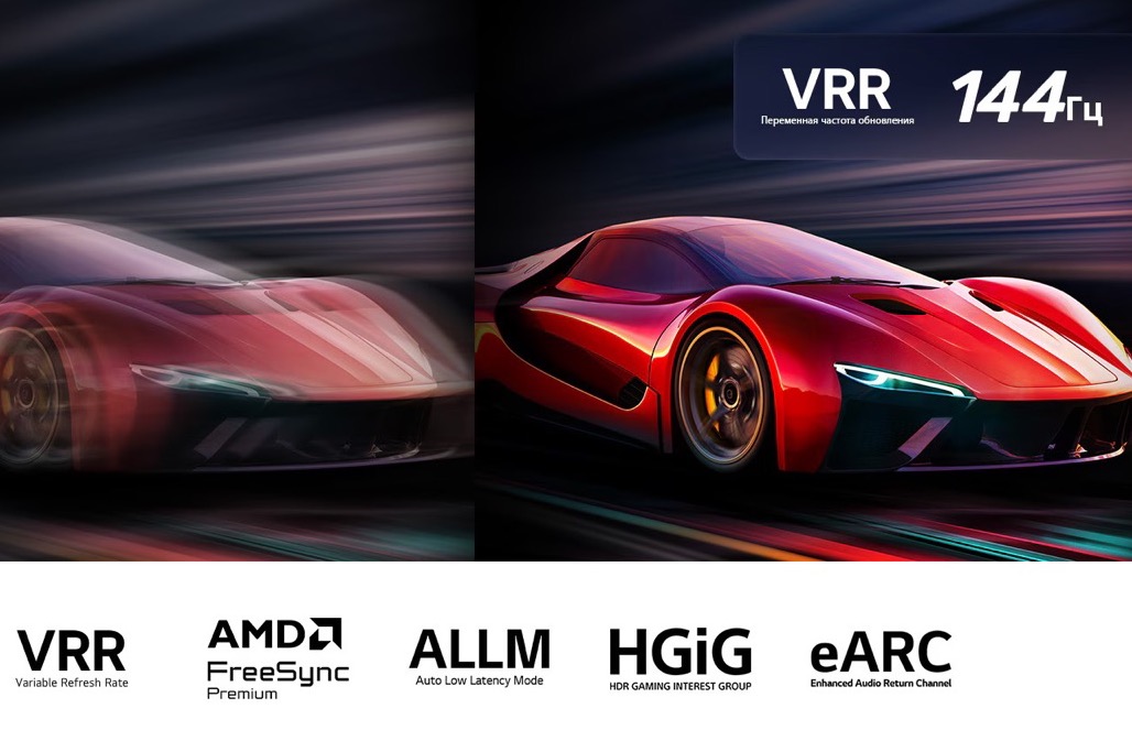 qned-qned85-2025-19-feature-advanced-gameplay-d&nbsp;&mdash; крупный размер.jpg