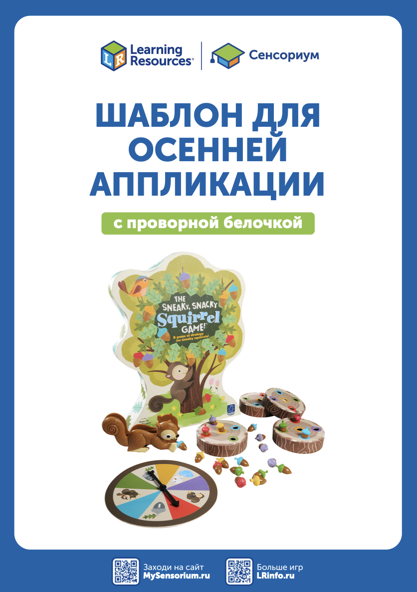 Снимок экрана 2026-02-04 в 17.26.30.png