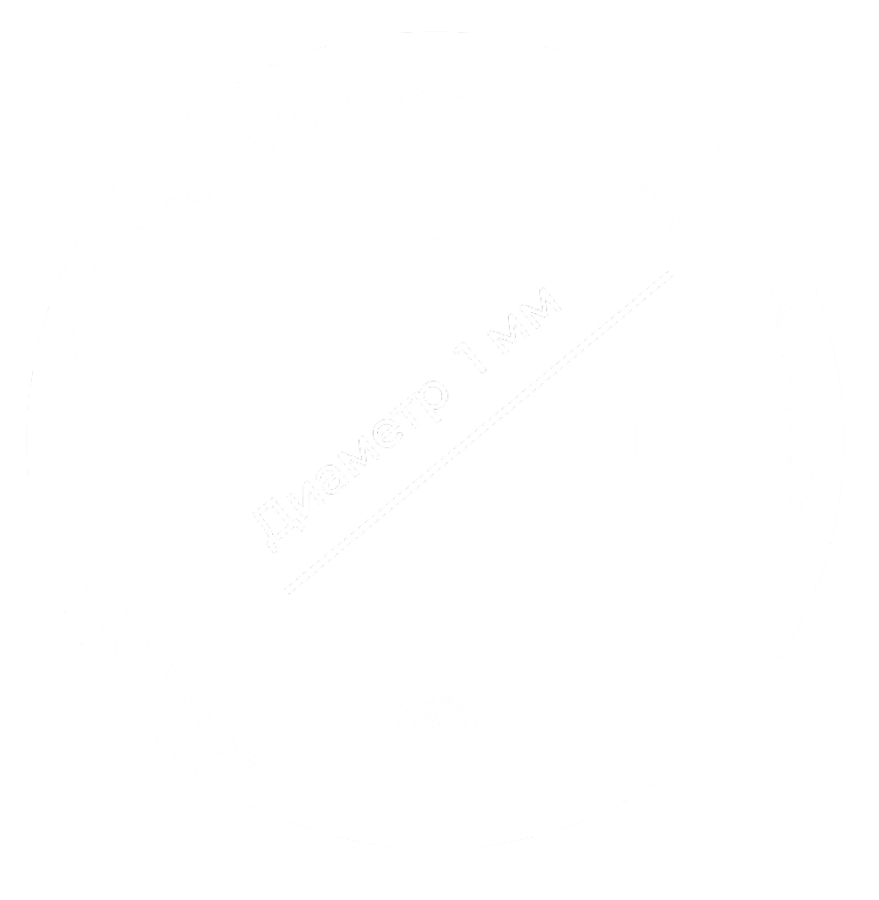 Шарик утяжеленного одеяла SilenceGlass диаметром 1 мм