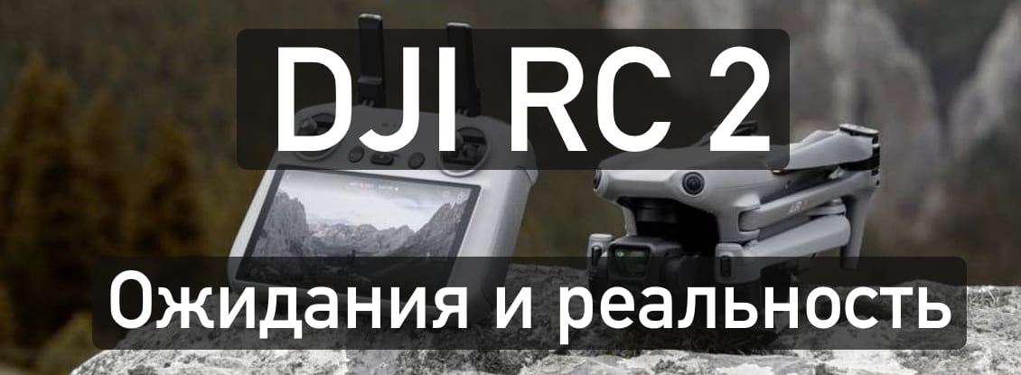 djirc2-logo.jpg