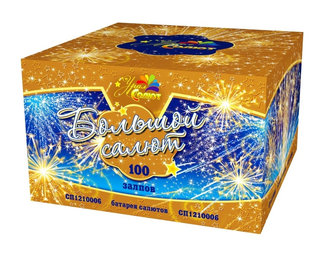 ←15%
30 460₽25 890 ₽