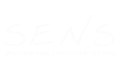 SENS