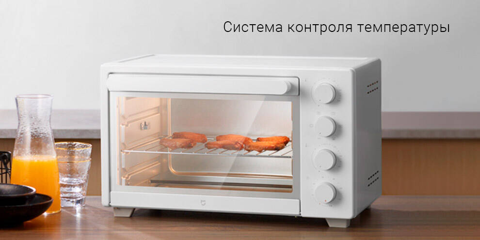 Мини-печь Xiaomi Mijia Electric Oven (MDKXDE1ACM) -описание-2.jpg