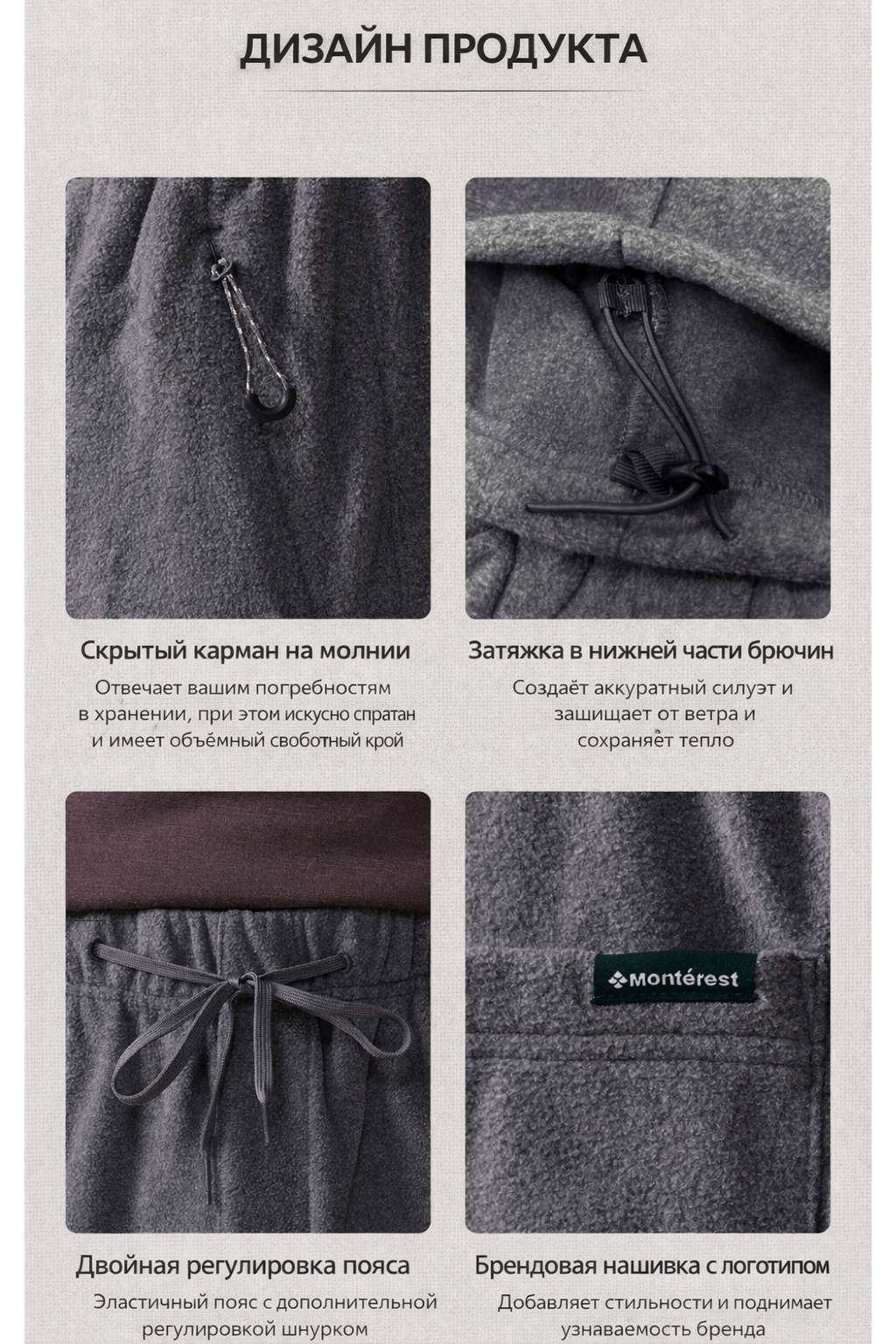 ChatGPT Image 20 янв. 2026 г., 01_47_55.png