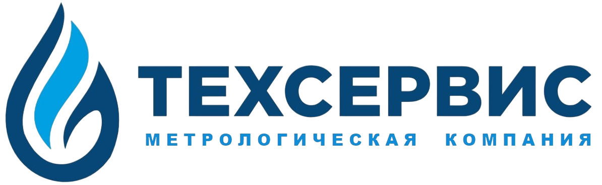 Поверка счётчиков
