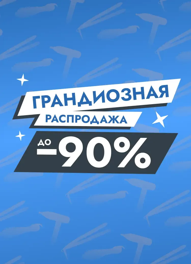 Слайд