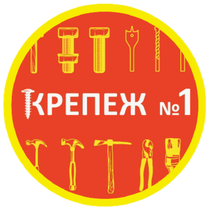 Крепеж №1