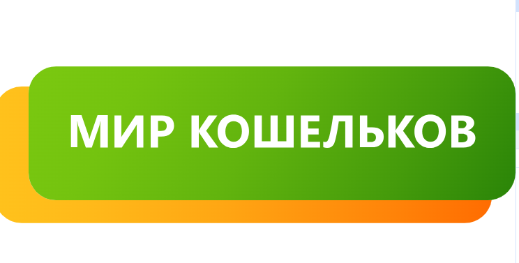 mir-koshelkov.ru