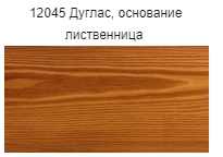 Итальянская фирма BORMA WACHS (Борма) является одним из крупных производителей продукции, используемой для обработки древесины и ее облагораживания. Благодаря применению современных технологий и использованию в производстве только экологически чистых и тщательно обработанных материалов позволяет компании оставаться лидером своего рынка, фирмой, в надежности и компетентности которой уже давно никто не сомневается.