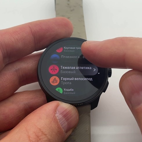 Suunto-Race-S-Obzor-91 Suunto-Race-S-Obzor-91.jpg