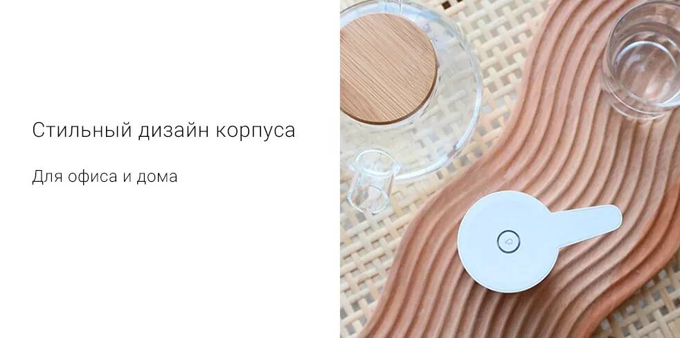 Автоматическая помпа Xiaomi Mijia Sothing Water Pump Wireless (DSHJ-S-2004)-описание-4.jpg