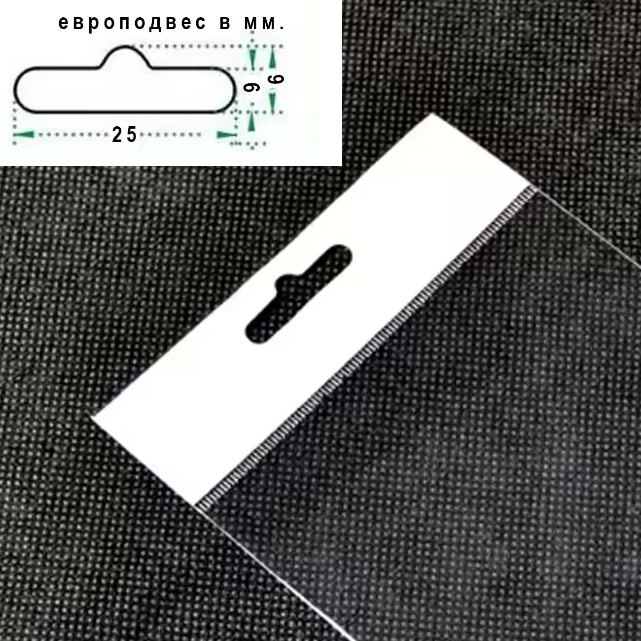 packaging-bag-with-hanging-valve-4-21-4.jpg