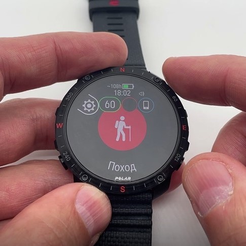 Polar-Grit-X2-Obzor-24 Polar-Grit-X2-Obzor-24.jpg