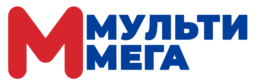 МультиМега