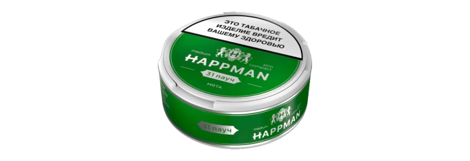 интернет-магазин жевательного табака HAPPMAN slim compact