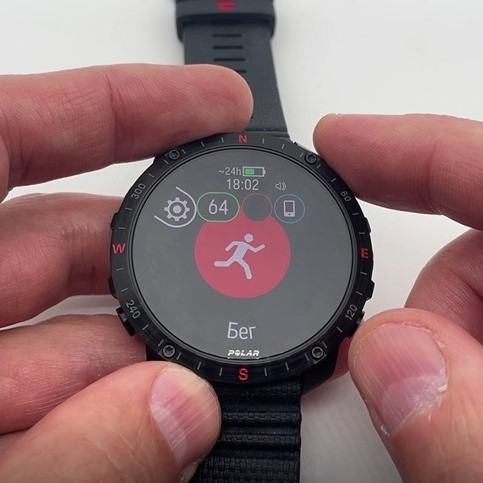 Polar-Grit-X2-Obzor-25 Polar-Grit-X2-Obzor-25.jpg