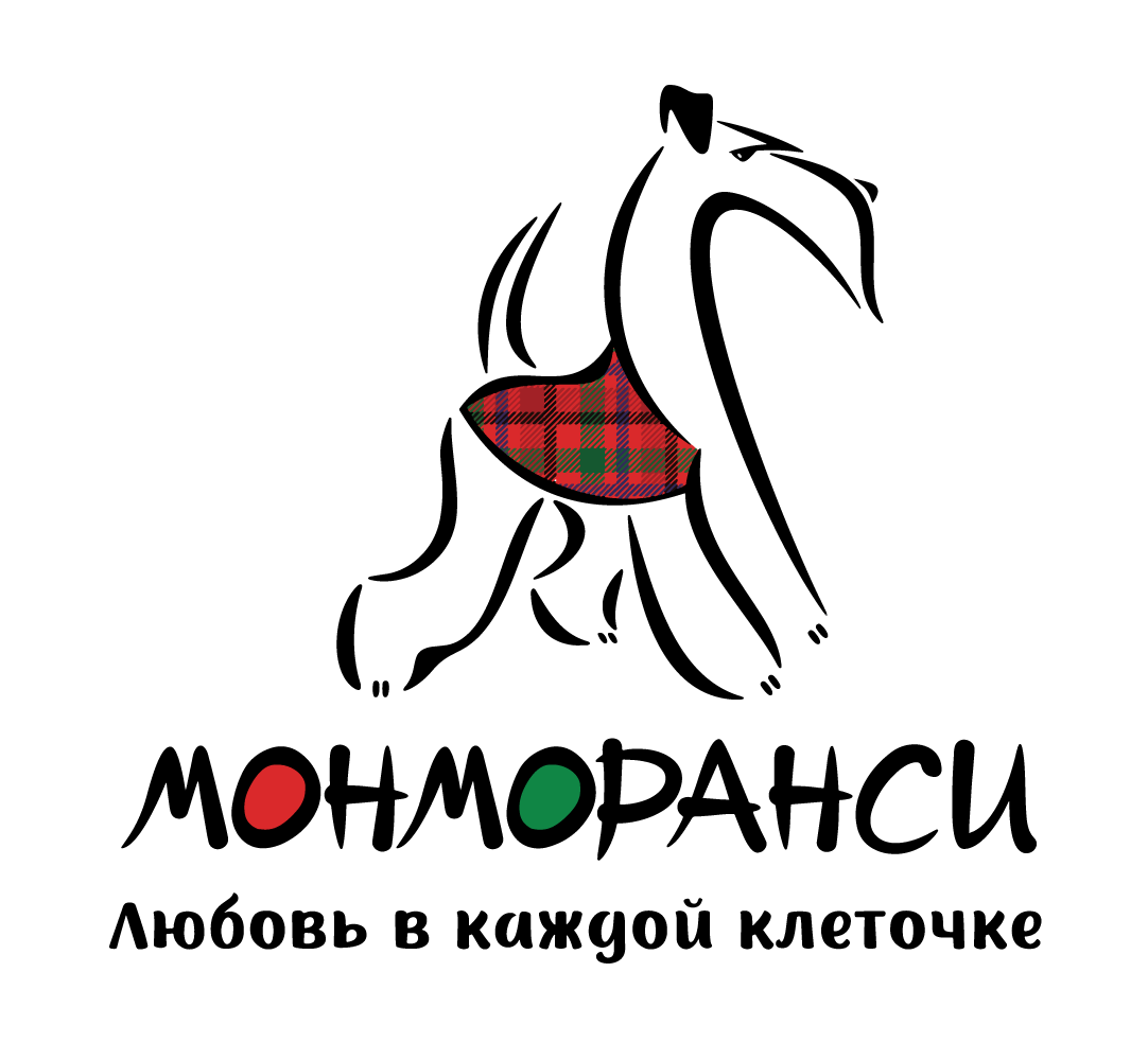 МОНМОРАНСИ