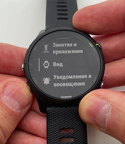 Garmin-Forerunner-255-obzor-28.jpg