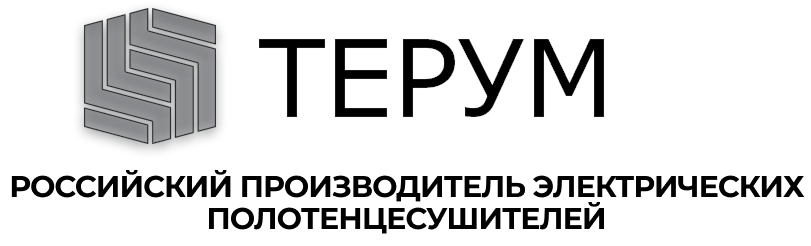 Терум - официальный магазин. Собственный бренд электрических полотенцесушителей напрямую от производителя.
