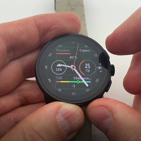 Suunto-Race-S-Obzor-50 Suunto-Race-S-Obzor-50.jpg