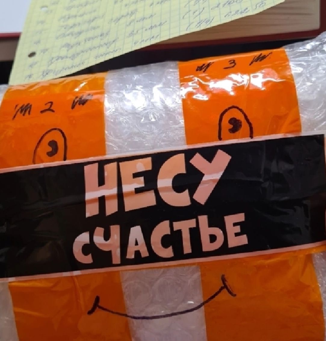 Скриншот 20-02-2026 190528.jpg