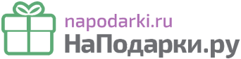 НаПодарки.ру