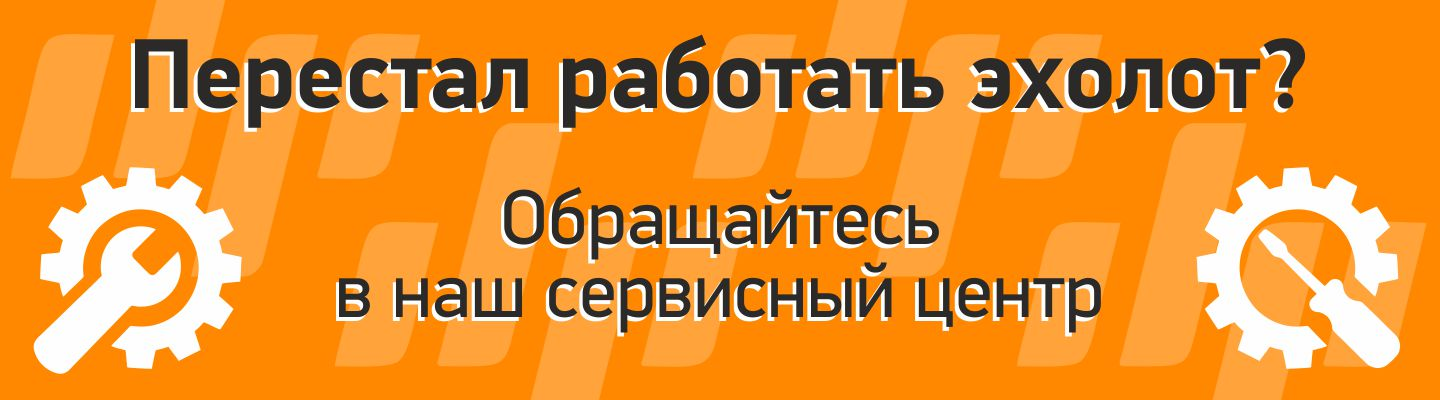 banner-servis.webp