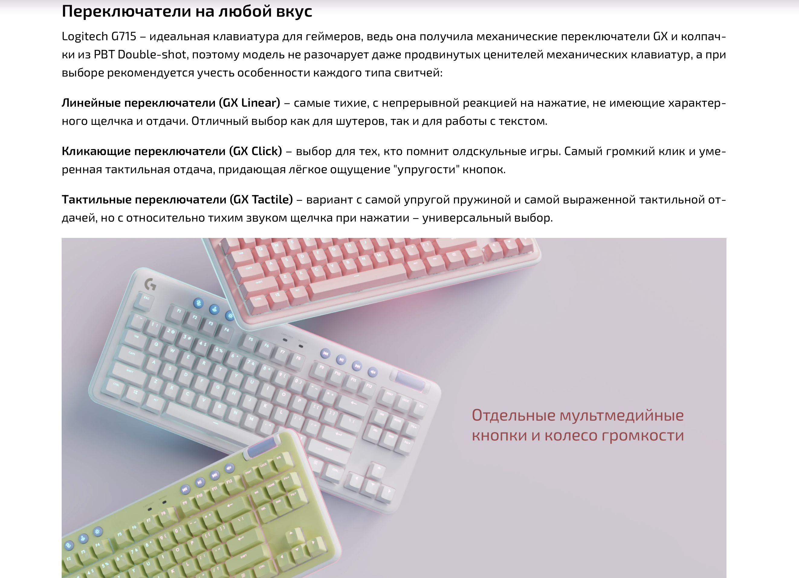 Снимок экрана 2026-03-10 в 20.01.52.png