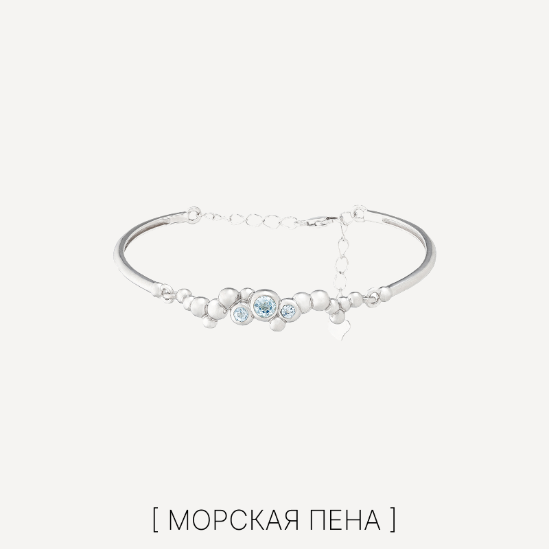 Коллекция Морская пена вариант 2