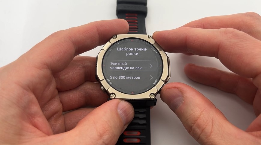 Amazfit-T-Rex-Ultra-2-Obzor-111 Amazfit-T-Rex-Ultra-2-Obzor-111.jpg