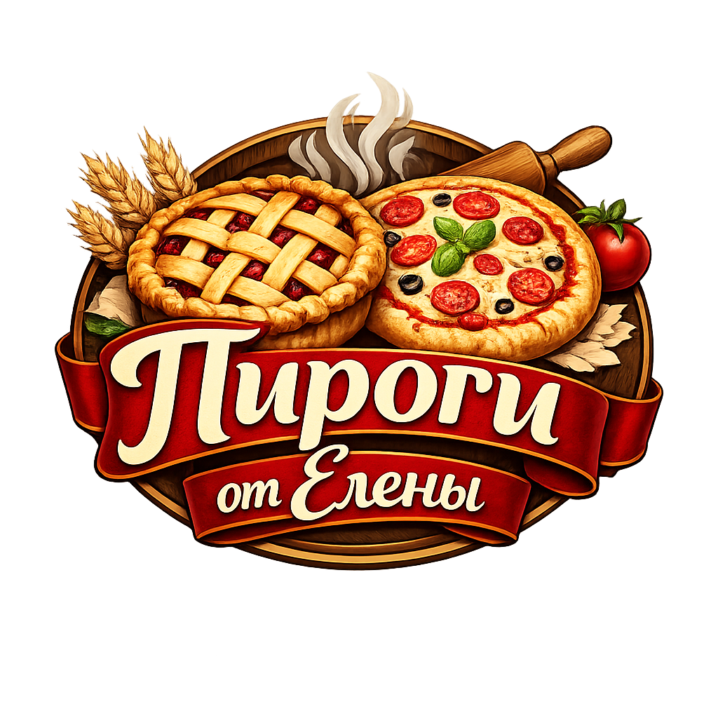 Бесплатная доставка от 2х пирогов