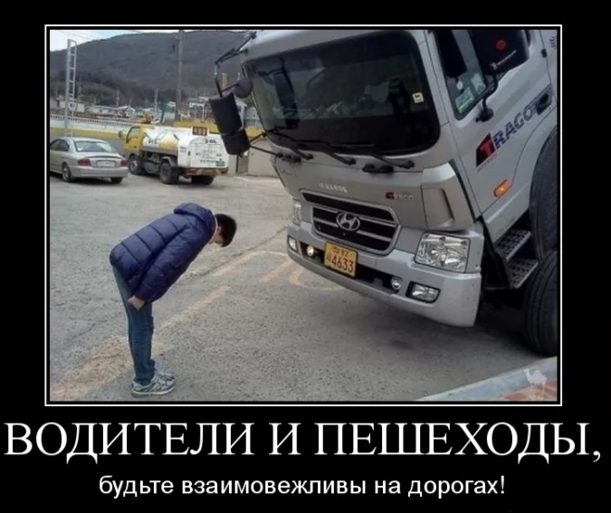 с праздником