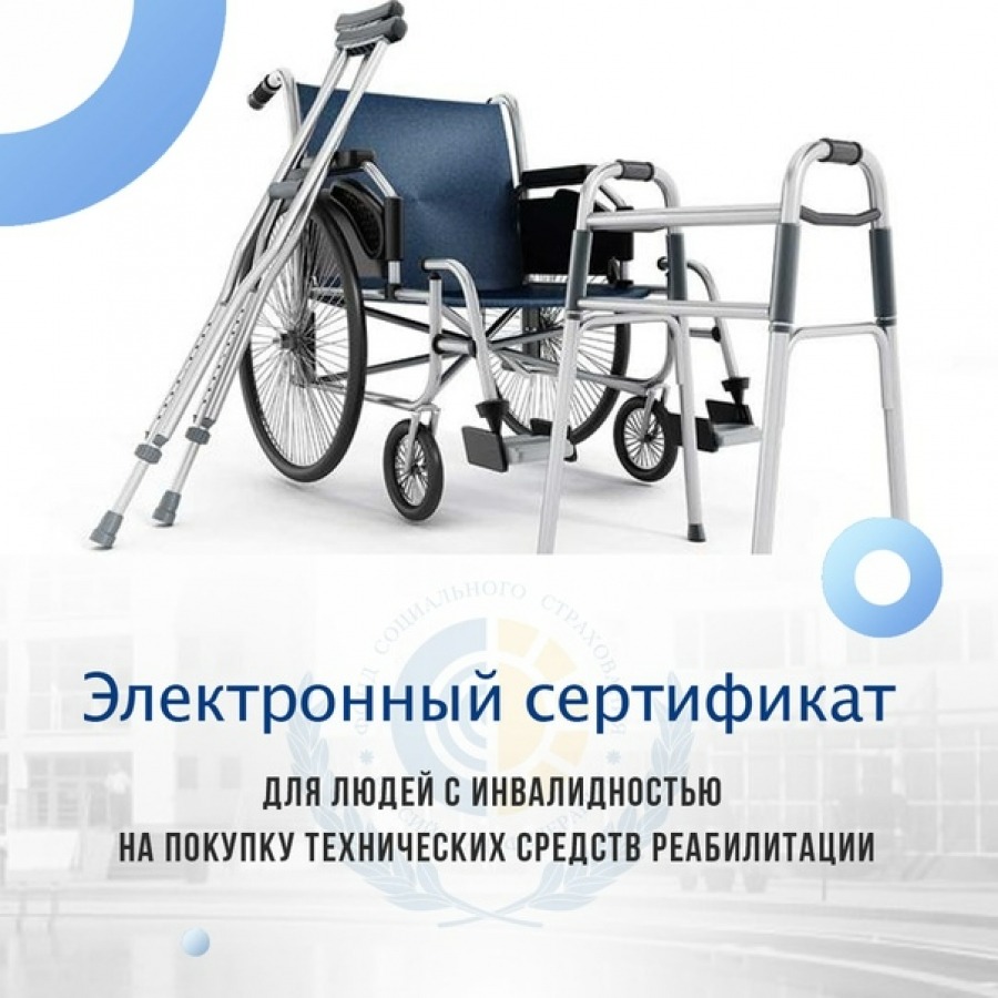 Ортопедические салоны с САМЫМИ НИЗКИМИ ЦЕНАМИ в ГОРОДЕ