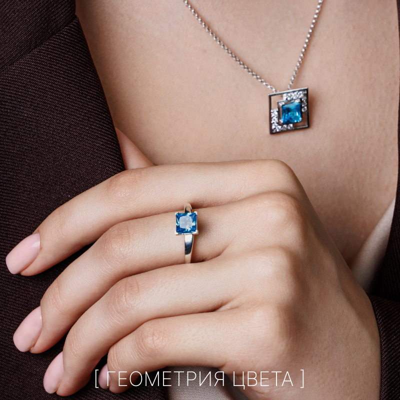 Коллекция Геометрия цвета вариант 2