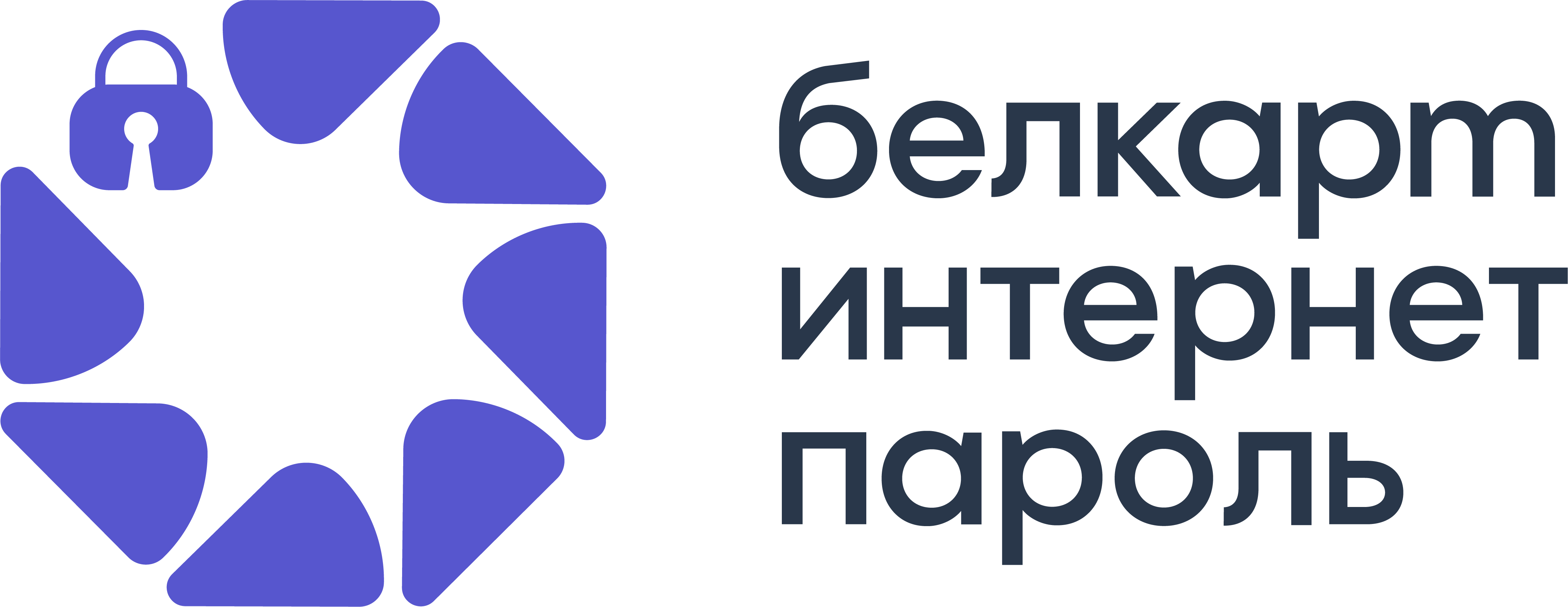 Белкарт интернет пароль