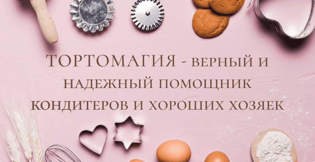Слайдер Блок 2
