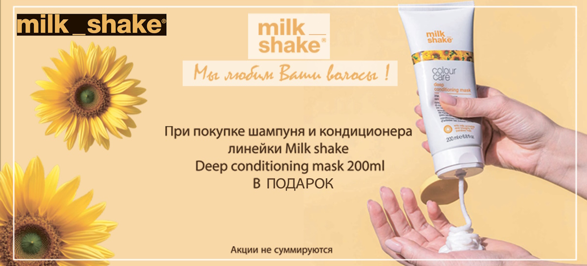Рекламные баннеры Блок 4