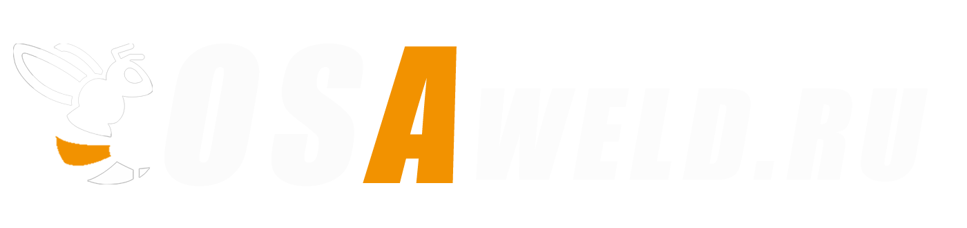 OSAWELD - Склад сварочного оборудования