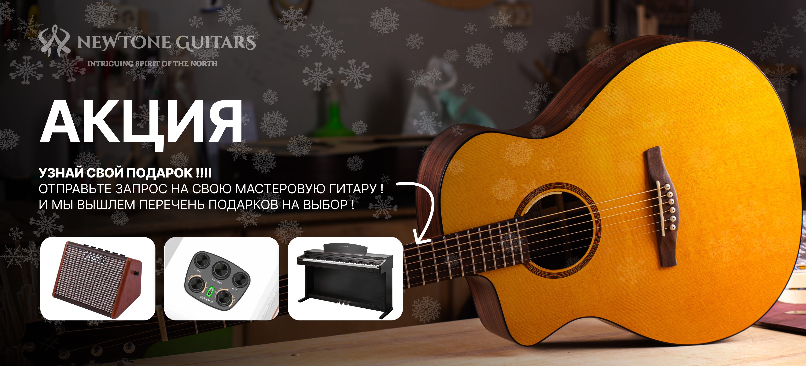 Картинка с текстом (3)