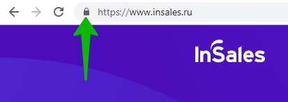 Как подключить ssl сертификат к сайту на тильде