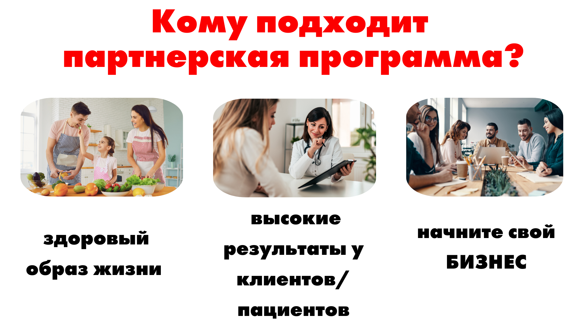 Другое (2).png