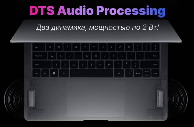 Ноутбук Xiaomi Book Pro 14" 2022 (Core i5-1240P, 16Gb, 512Gb, GeForce MX550) (JYU4484CN) -описание-9.jpg