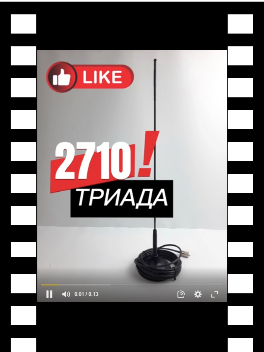 2710_превью_для_роликов_на_сайты.png