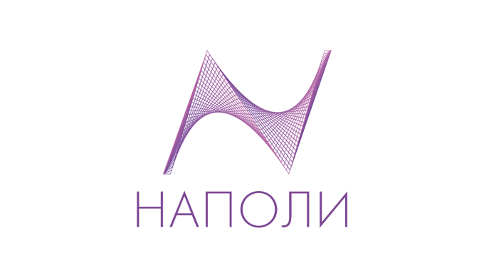 НАПОЛИ