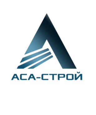 ООО "АСА-Строй"