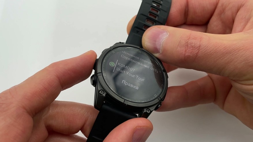 Garmin-Fenix-8-Amoled-Obzor-19 Garmin-Fenix-8-Amoled-Obzor-19.jpg
